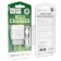 Network charger Hoco C72Q, 18 W, USB Qc3.0 - 3 A, Type -C 1 m cable, white