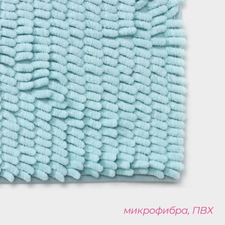 Books “Books Long”, 40 × 60 cm, Blue color rug. Blue-2