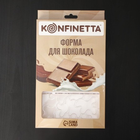Konfinetta chocolate form "Abstraction", 27.5 × 17.5 × 2.5 cm, 3 cells (15.3 × 7.5 × 0.8 cm)-5
