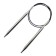 Circular knitting needles, brass 80 cm/ 8.0 mm