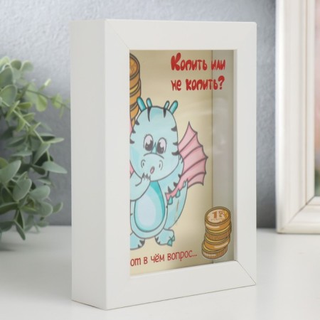Pig a piggy bank Interior plastic "Dragon - save or not to save?" 17x12x3.8 cm-1
