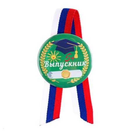 Sunstate icon "graduate" Tricolor-1