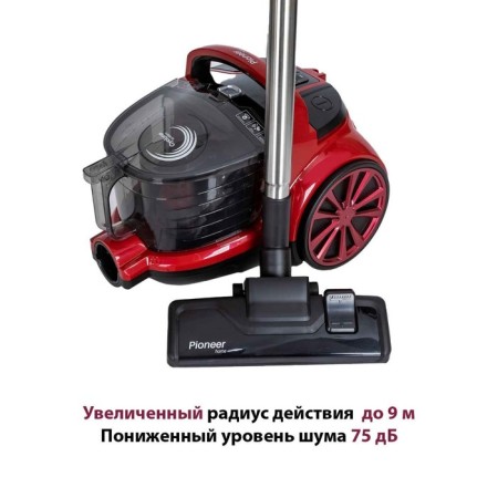 Pioneer VC345C vacuum cleaner, cyclone, 2100W, 2 l, red color-9