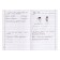 Proser 3. For children 6-8 years old. Appendix to the primer. Zhukova N. S.