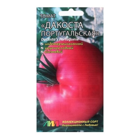 Seeds Tomat "Dakost Portugal", 5 pcs