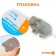 Rubber toy for the bathtub "Hippo", with a squeak, 1 pc, baby me