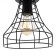 Court "Conti" 1x60W E27 Black 18x18x22 cm.