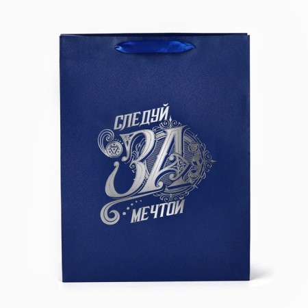 Gift package with embossing "Follow the dream", Avengers, 31x40x11.5 cm-1