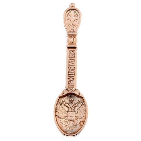 Spoon Zrekrebushka "prosperity"-3
