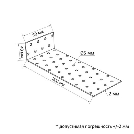 Corner Fixing Anchor Tundra Krep, 40x200x80x2 mm-1