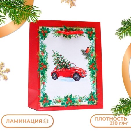 Gift package "Machine", 11.5 x 14.5 x 6.5 cm