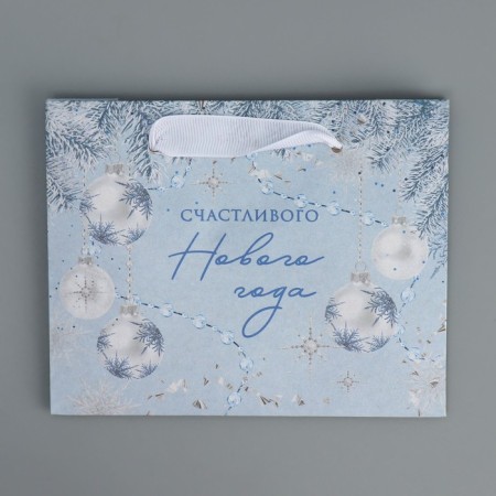 Craft horizontal package “New Year's tenderness”, S 15 x 12 x 5.5 cm, New Year-7