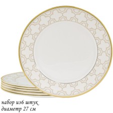 A set of 6 plates Lenardi, D = 27 cm