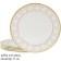 A set of 6 plates Lenardi, D = 27 cm