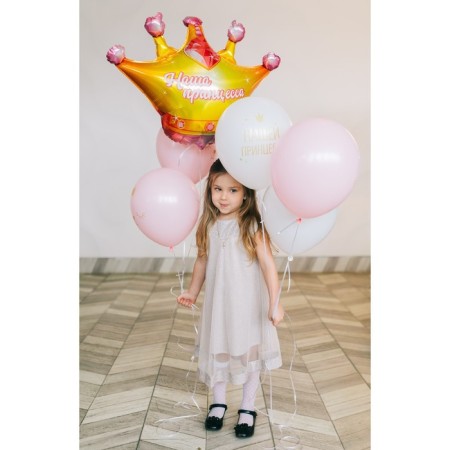Foil ball 24 "Crown", without a substrate-3