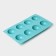 Baking uniform "Permeosphere", silicone, 29 × 17 cm, 8 cells (D = 5.8 cm), MIX color