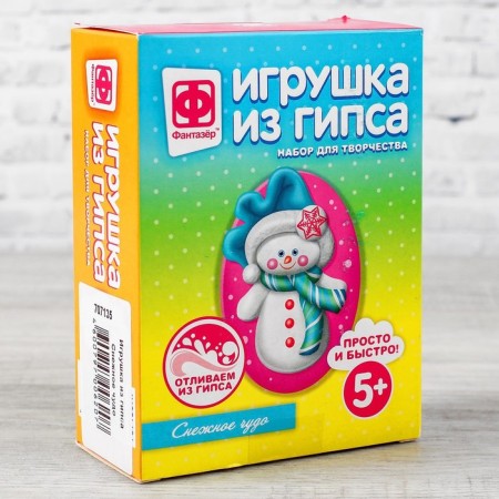 Gypsum toy "New Year. Snow miracle "-4