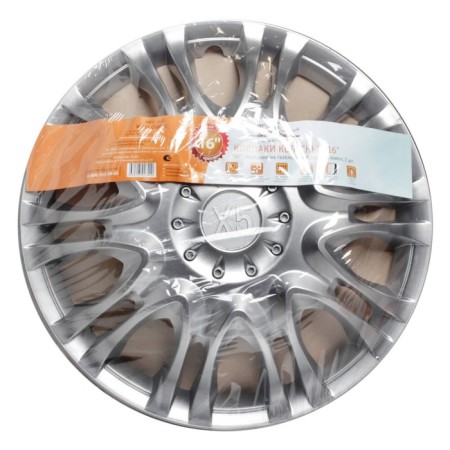 Wheel caps 16 "AIRLINE AWCC-16-11" X5 "Front for Gazelle, silver, set 2 pcs.-2