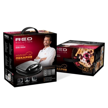 Multipecar Red Solution Rmb-M604, 700 W, Krendel, Vienna Waffles, Grill, Black-7