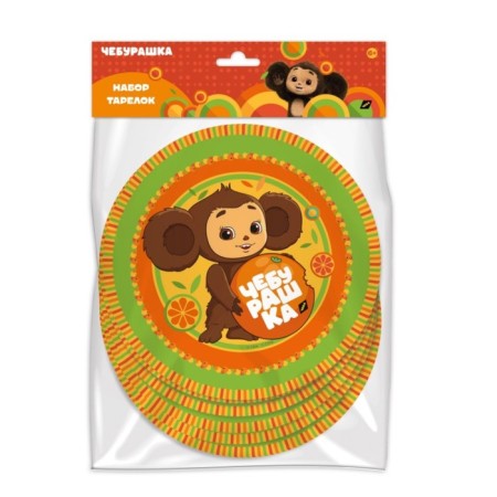 A set of paper plates "Cheburashka", 6 pieces, d = 180 mm-1