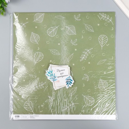 Scrapbooking paper bilateral "leaves" density 180 g 30.5x32 cm-5