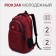 Youth backpack from textiles, 2 departments, 2 pockets, burgundy color