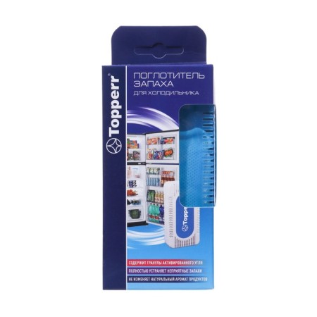 Topperr refrigerator-1