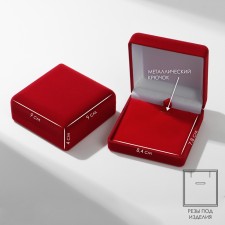Case universal 