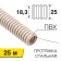 The pipe of the corrugated PVC, with probe, Ø25mm (Bay 25 m/union) rexant