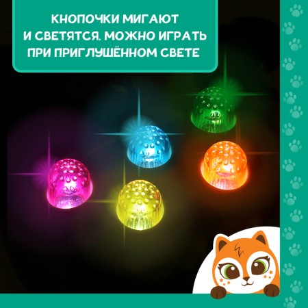 Musical toy "Sweet friend: Fox"-2