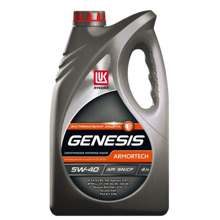 Motor oil LUKOIL GENESIS ARMORTECH 5W-40, 4 L 3148675