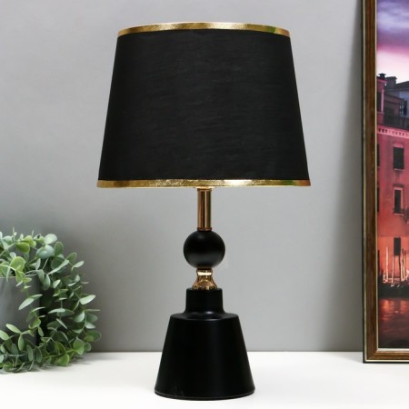 Hell lamp "Alessandra" E27 40W Black 25x25x30 cm Risalux