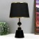 Hell lamp "Alessandra" E27 40W Black 25x25x30 cm Risalux