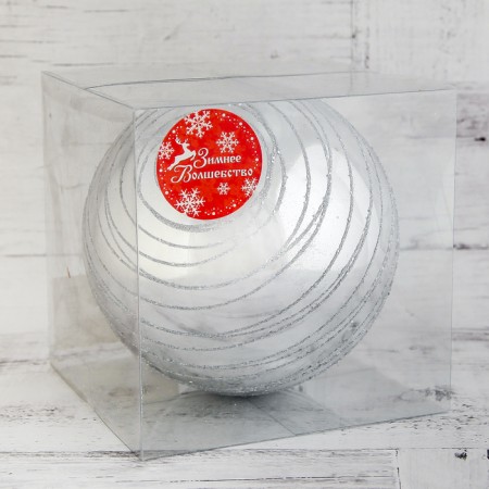 Ball plastic d-15 cm "Orbit" silver-1
