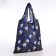 Household bag without fastening, blue color