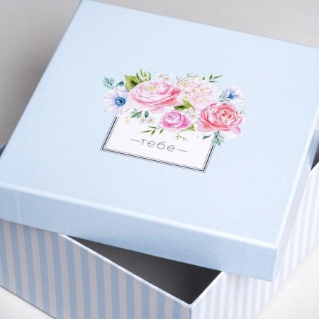 Set of boxes 5 in 1, gift packaging, “you”, 14 x 14 x 8 - 22 x 22 x 12 cm-7