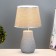 Samlin table lamp E14 40W gray 20x20x34 cm Risalux