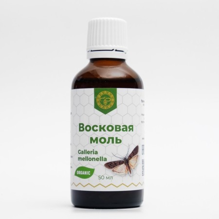 Wax mol 20% (extract, 50 ml)