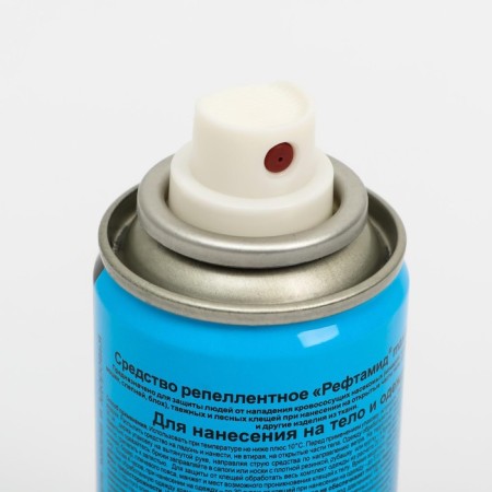 Aerosol repellent "Refamide", a maximum of 3 in 1, 100 ml-2