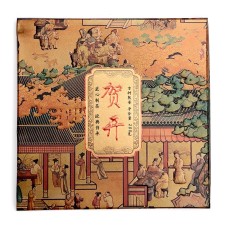 Chinese black tea Gift Shu Puer 