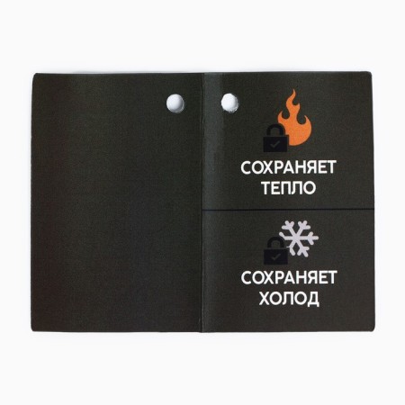 Thermosumer with the cork bottom Mode Forrest, 28 liters-11