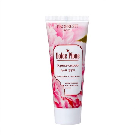 Gift set Dolce Pione: hand cream, 75 ml + hand-shaped handle, 75 ml-1