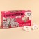Drage sweets-tablets "Potusin" in a box, 100 g.