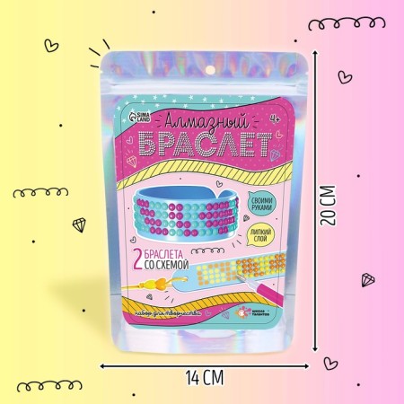 Set for creativity "Diamond Bracelet"-1