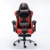 Playing armchair Brabix Dexter GM-135, footboard, two pillows, eco-leather, black/red
