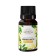 Natural ylang-ylang essential oil, 8 ml