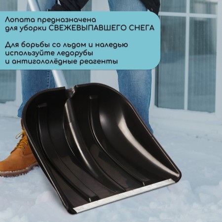 Buckwheat bucket is plastic, 400 × 400 mm, with a galvanized bar, a tuleyka 32 mm-5