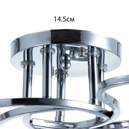 Caspian chandelier 5he27 40W chrome 56x56x22 cm Bayerlux-8