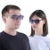 Sunglasses "OneSun", UV 400, 14.7 x 4.9 cm, lens 4.3 x 5.3 cm, purple