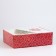 Folding box "Christmas tree and gifts", 30.7 × 22 × 9.5 cm